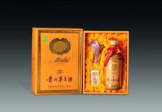 元谋年份茅台酒回收